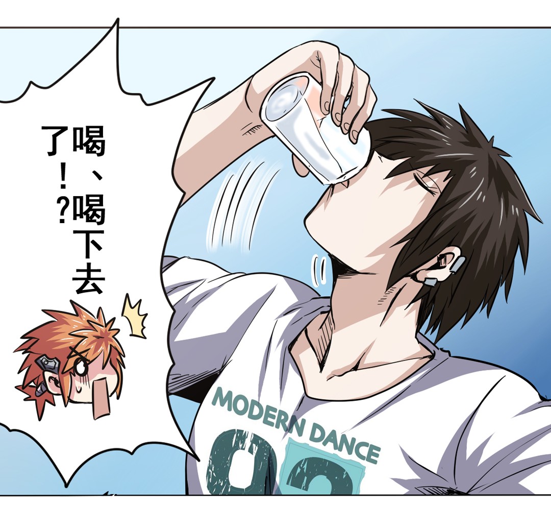 英雄再临（英雄？我早就不当了）19
