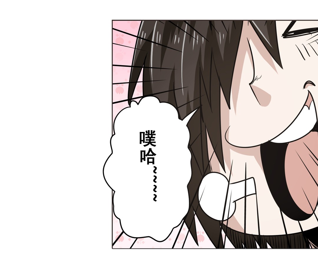 英雄再临（英雄？我早就不当了）19