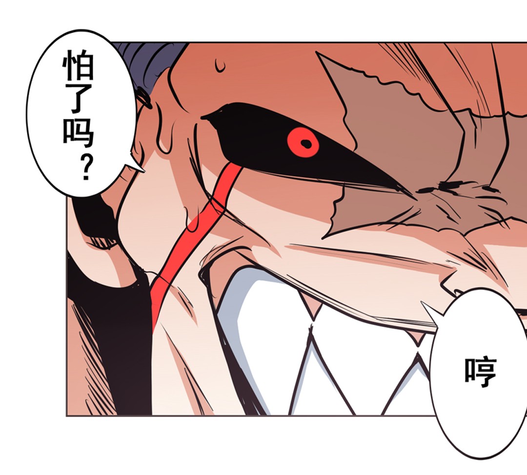 英雄再临（英雄？我早就不当了）20