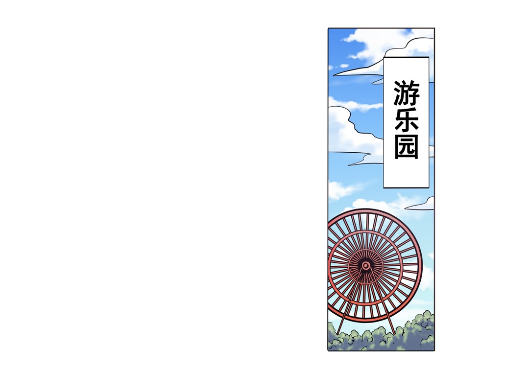 英雄再临（英雄？我早就不当了）21