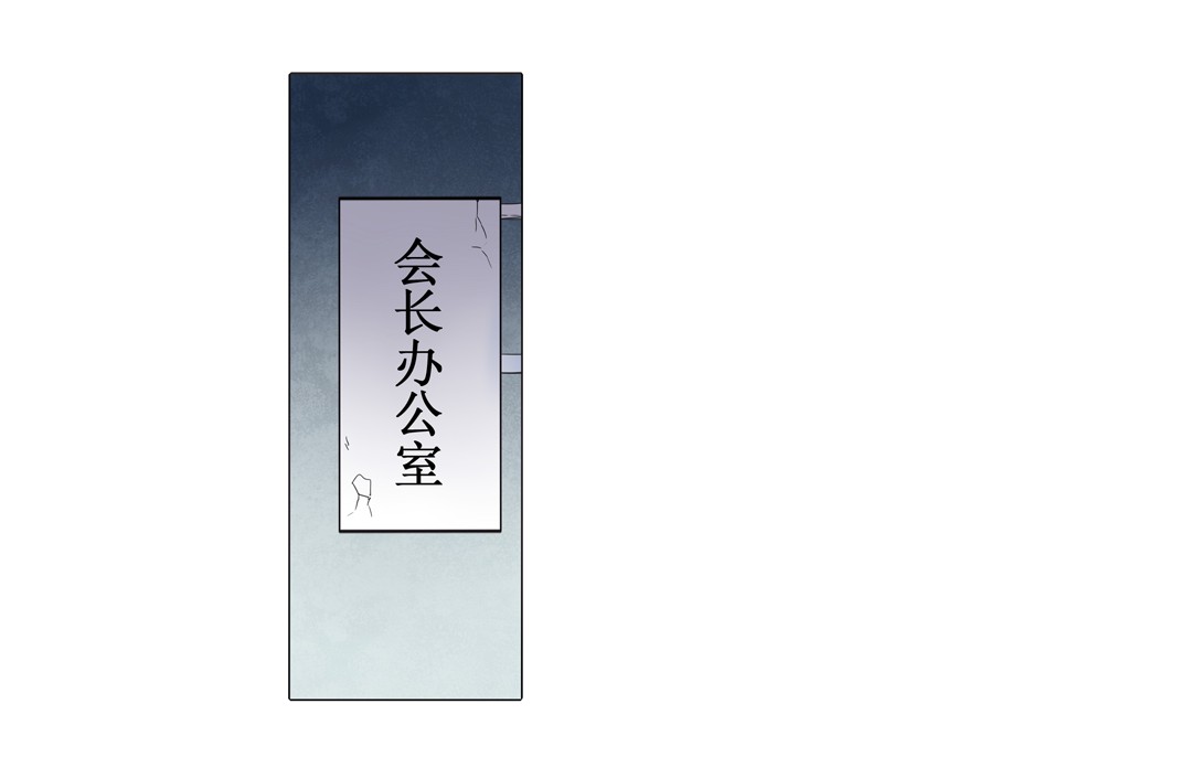 英雄再临（英雄？我早就不当了）22