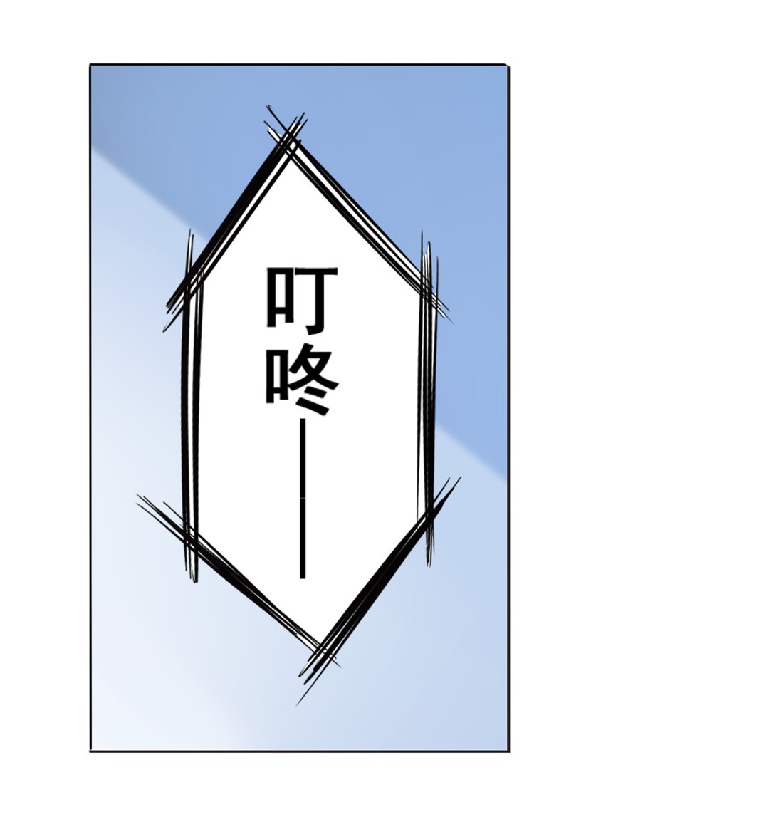 英雄再临（英雄？我早就不当了）22