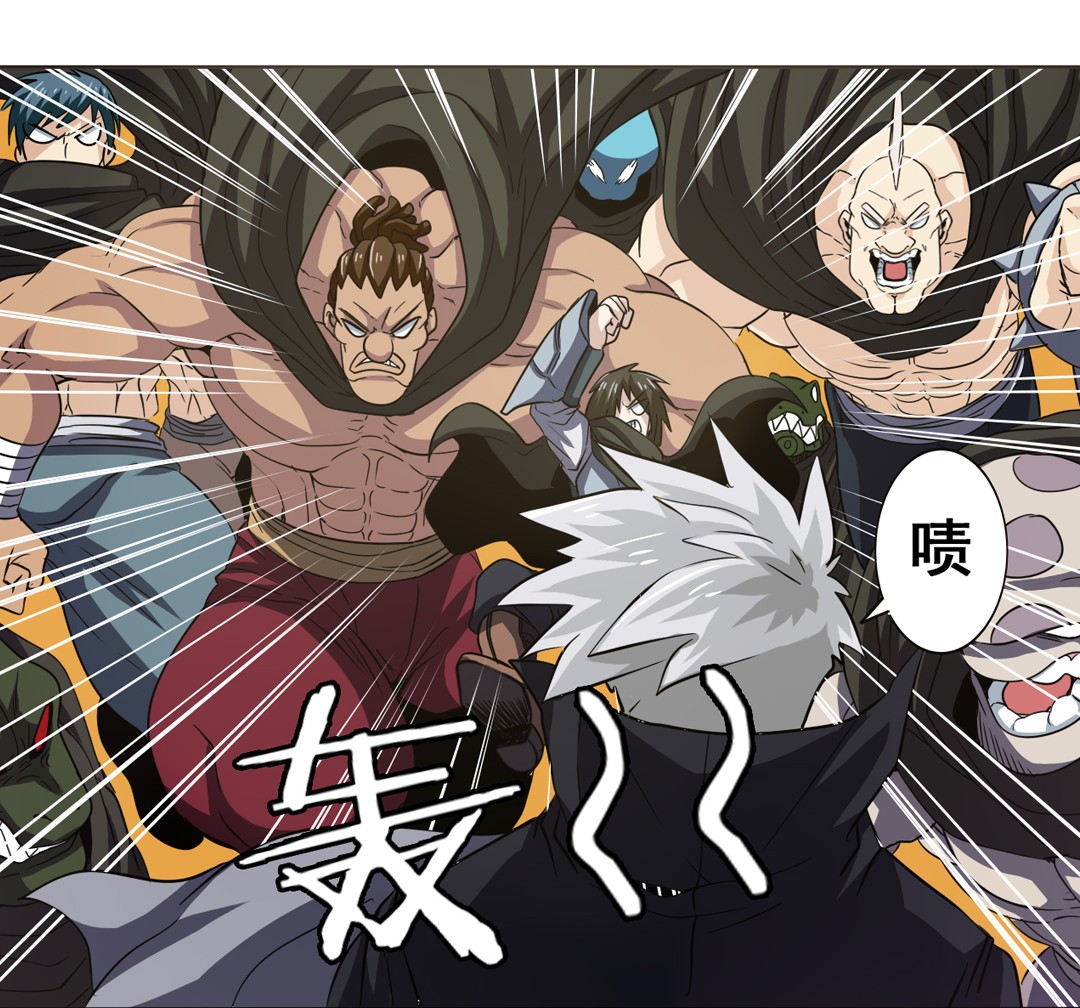 英雄再临（英雄？我早就不当了）23