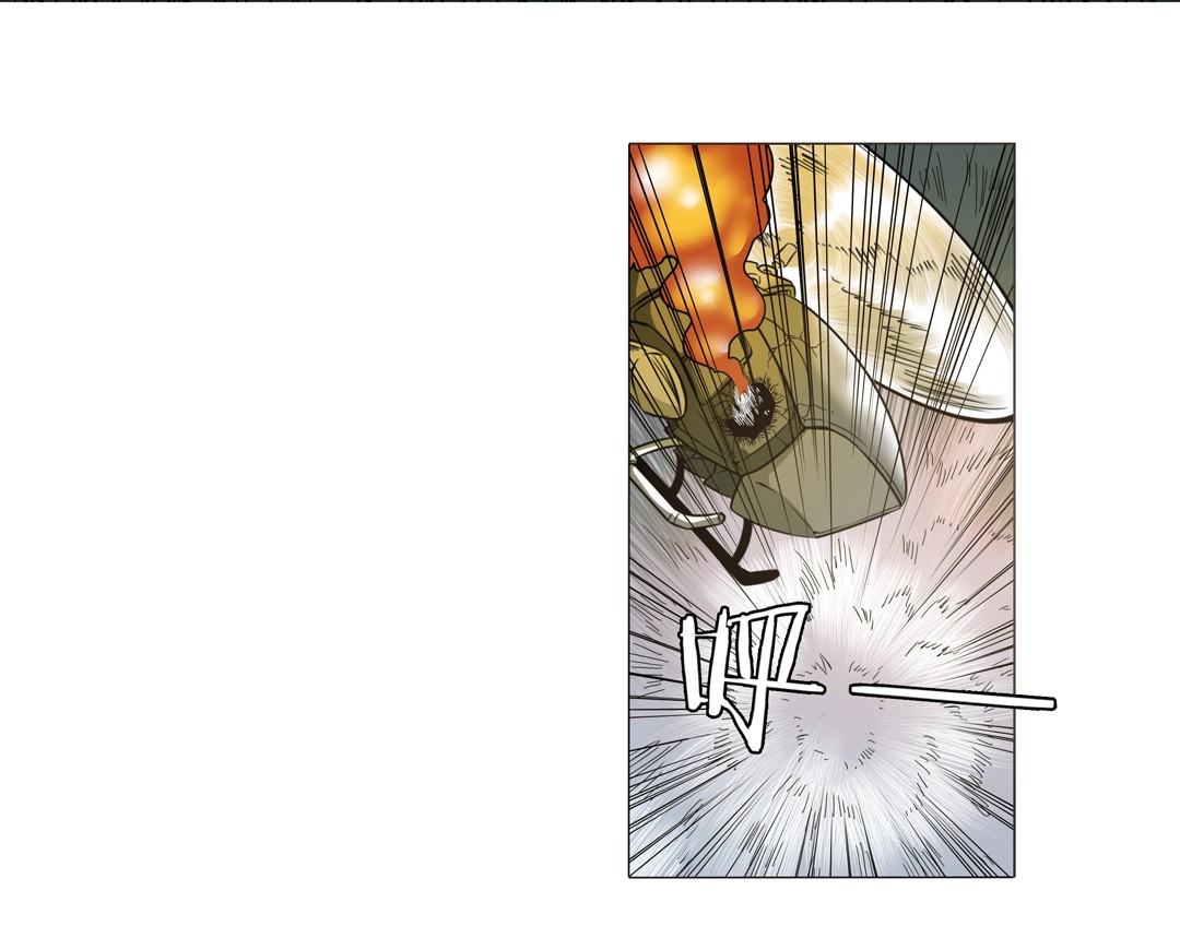 英雄再临（英雄？我早就不当了）23