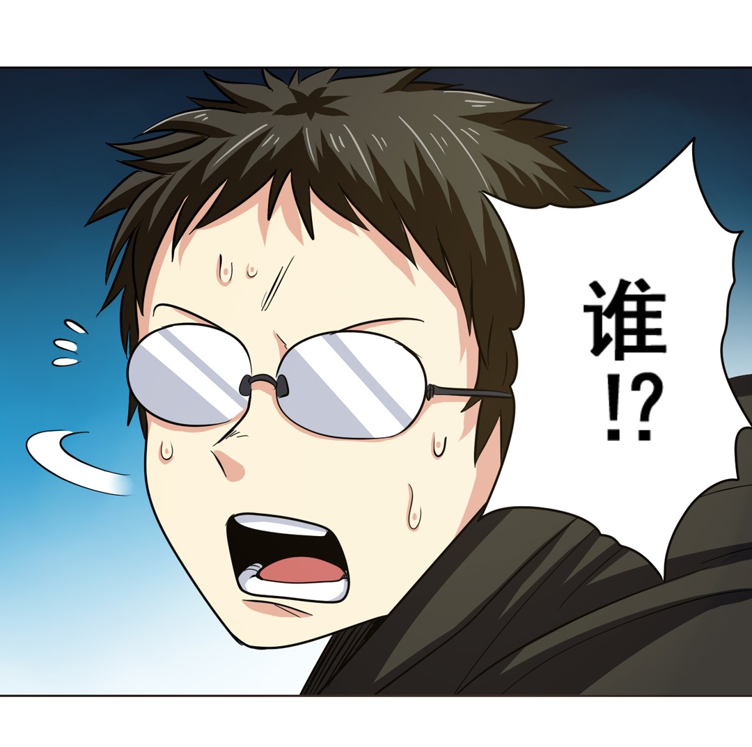 英雄再临（英雄？我早就不当了）24