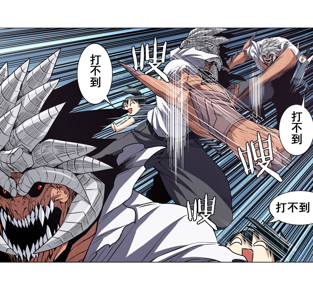 英雄再临（英雄？我早就不当了）26