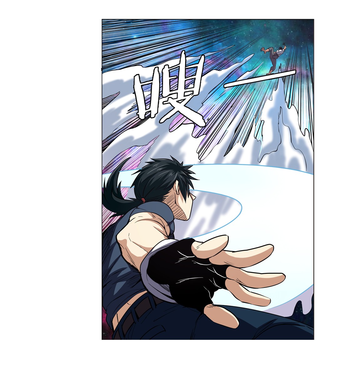 英雄再临（英雄？我早就不当了）26