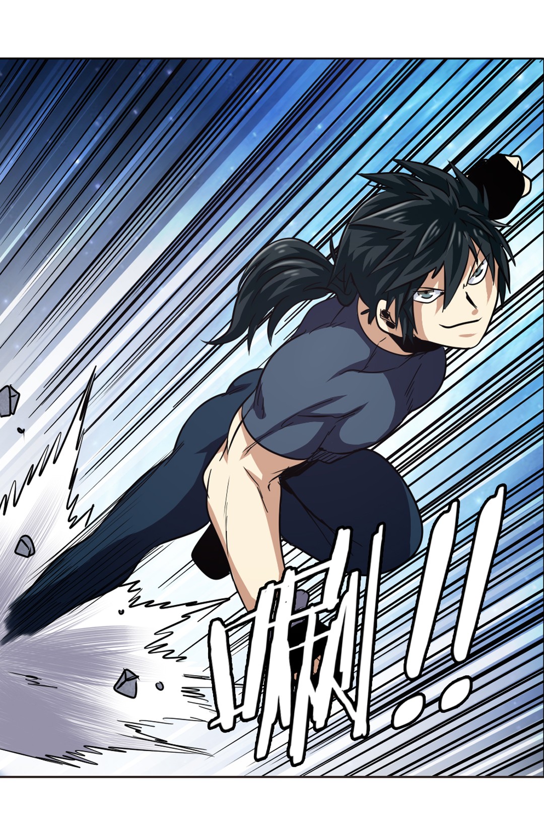 英雄再临（英雄？我早就不当了）26