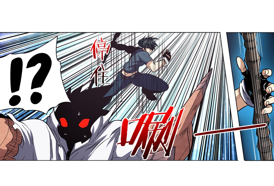 英雄再临（英雄？我早就不当了）26