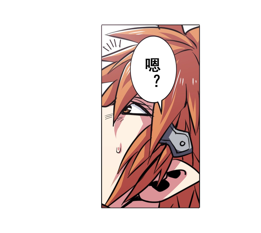 英雄再临（英雄？我早就不当了）26