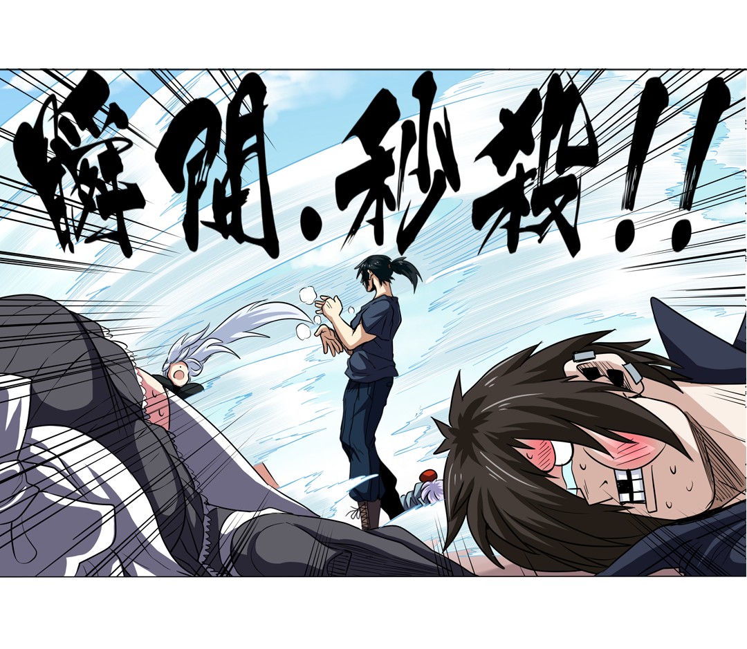 英雄再临（英雄？我早就不当了）27