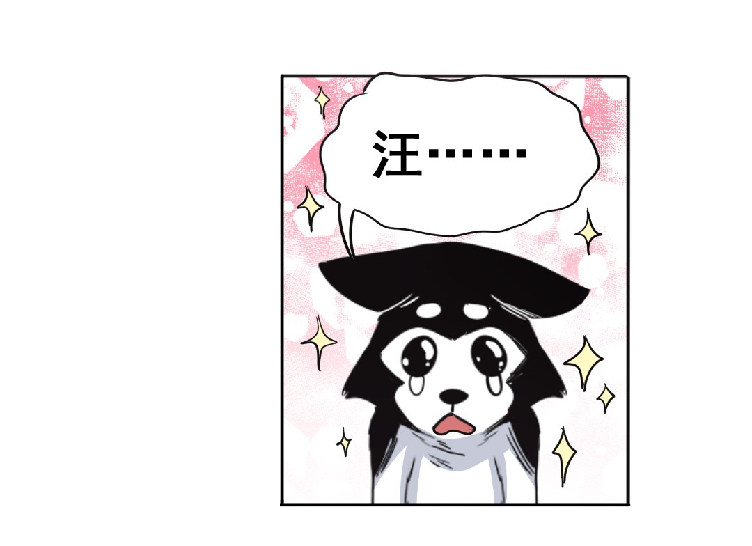 英雄再临（英雄？我早就不当了）28