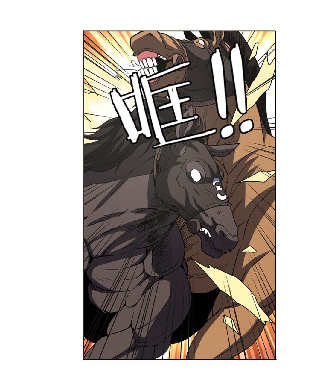 英雄再临（英雄？我早就不当了）31