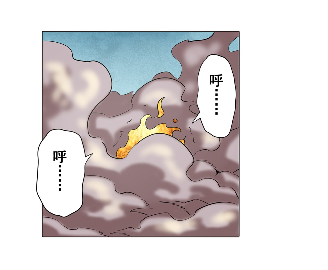 英雄再临（英雄？我早就不当了）31