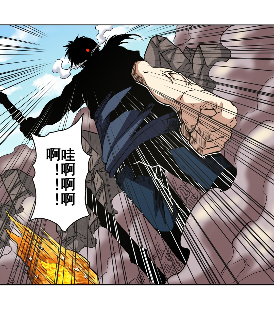 英雄再临（英雄？我早就不当了）31