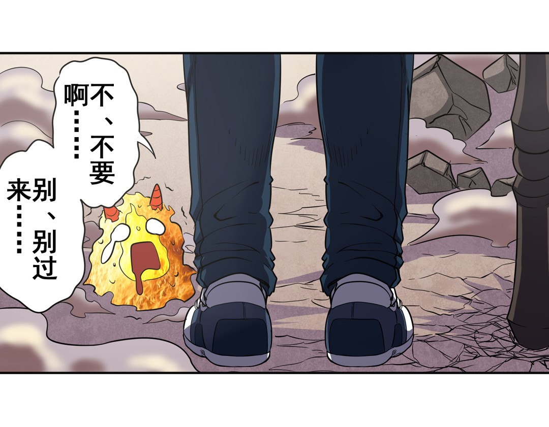 英雄再临（英雄？我早就不当了）31