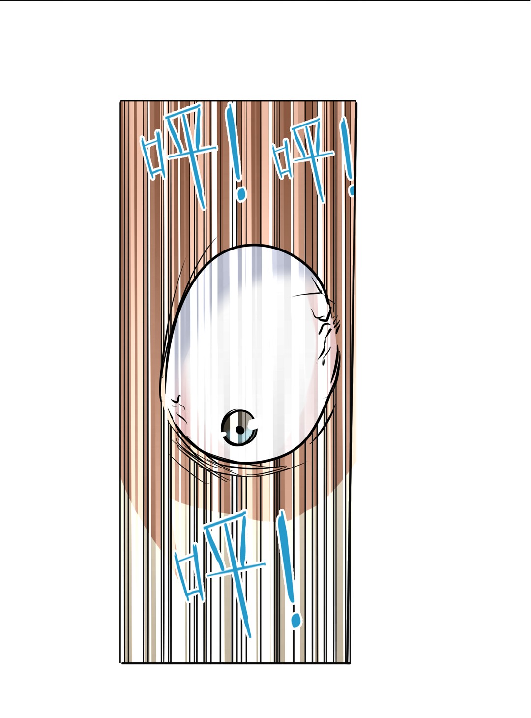 英雄再临（英雄？我早就不当了）31