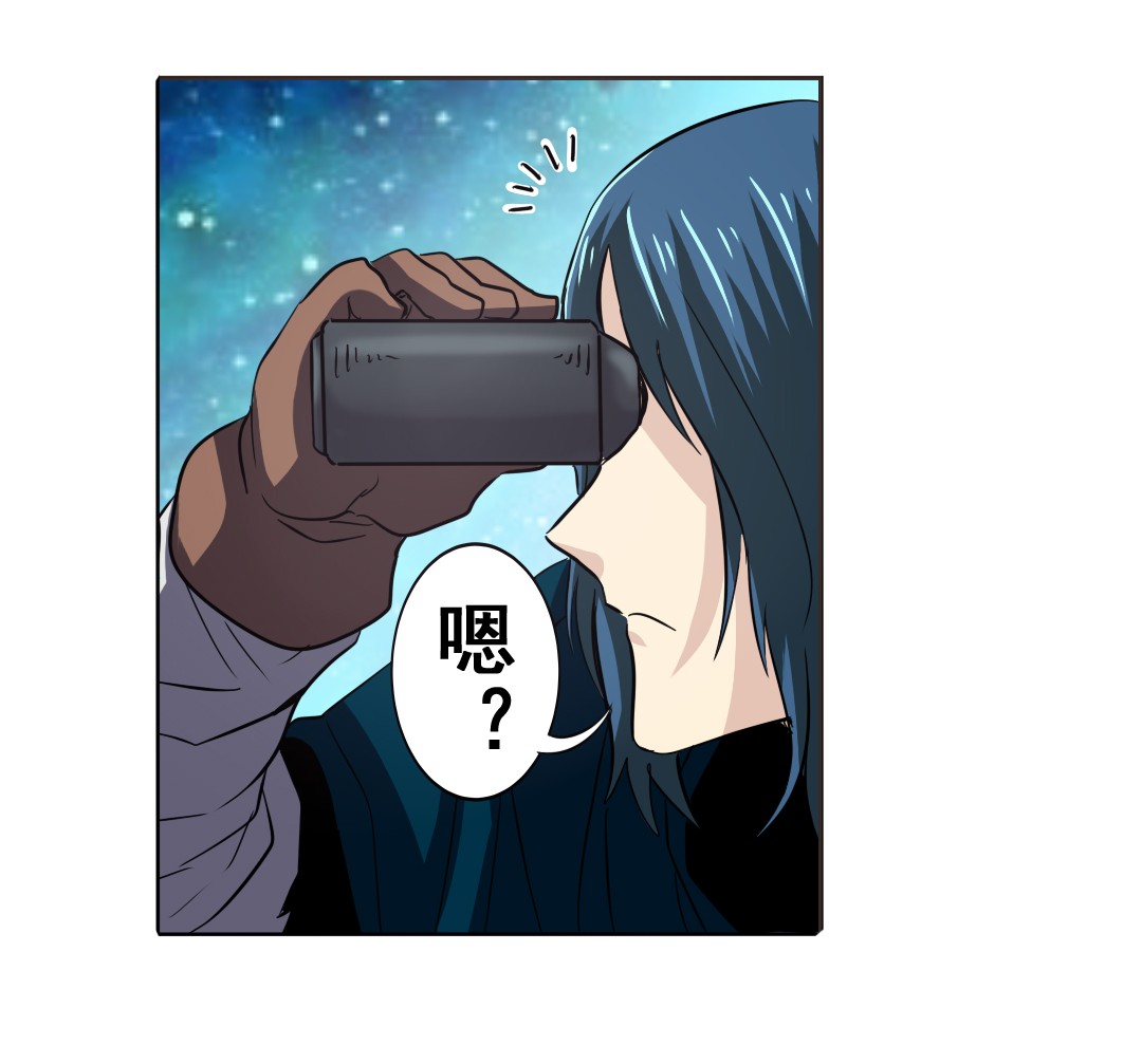 英雄再临（英雄？我早就不当了）33