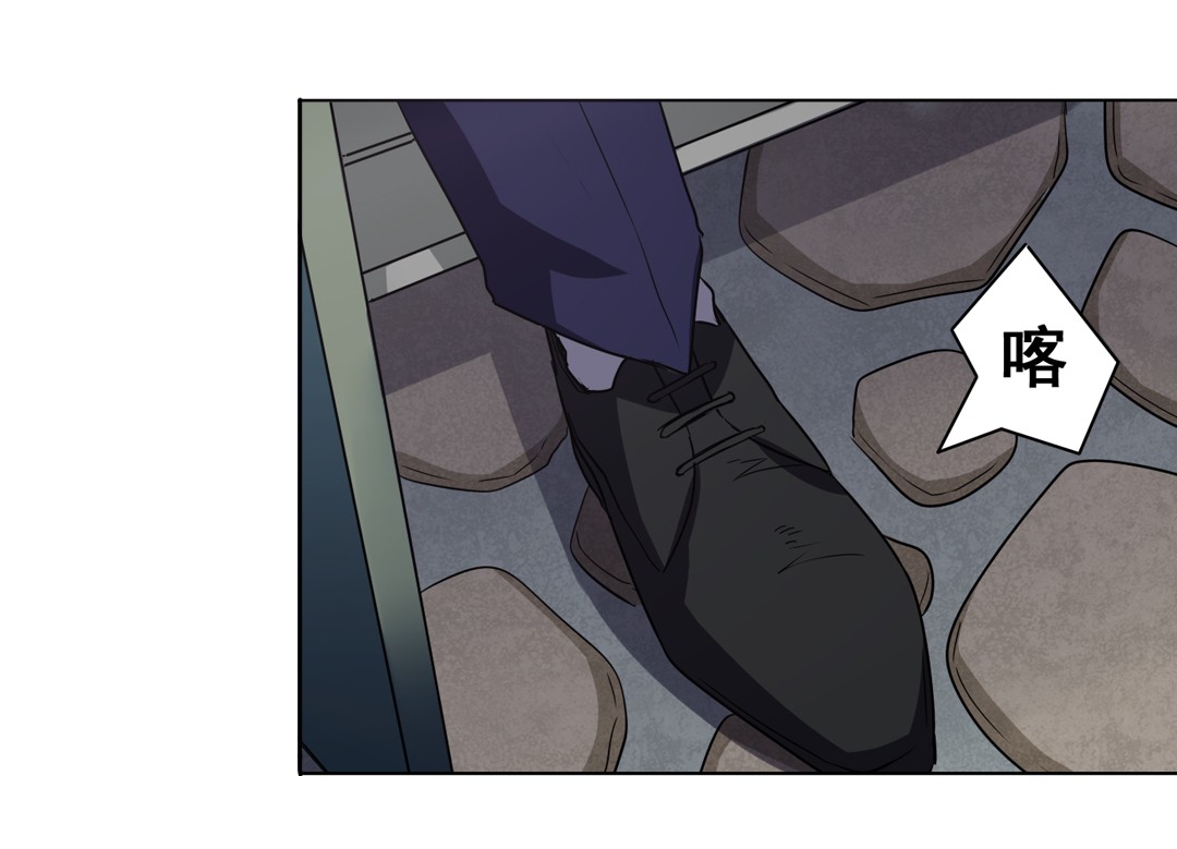 英雄再临（英雄？我早就不当了）33