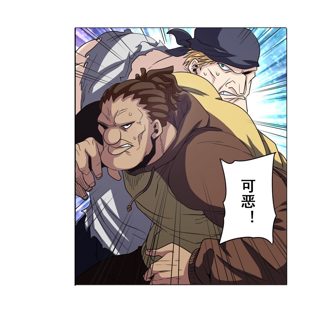 英雄再临（英雄？我早就不当了）34