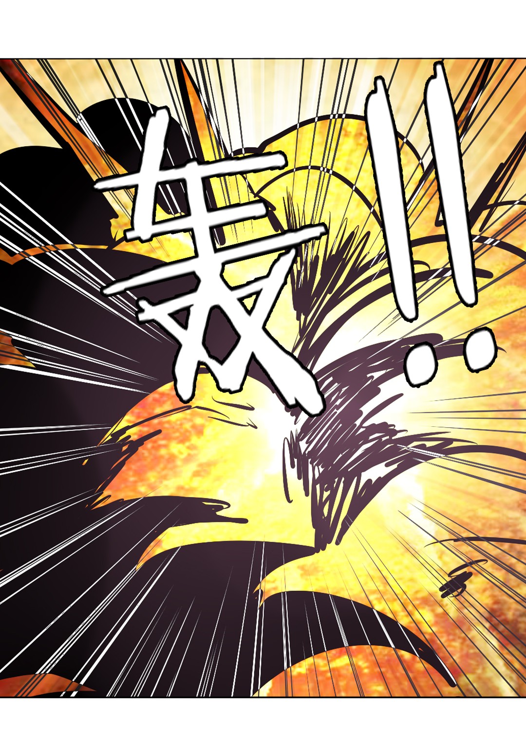 英雄再临（英雄？我早就不当了）34