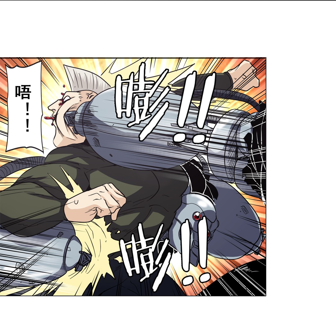 英雄再临（英雄？我早就不当了）34