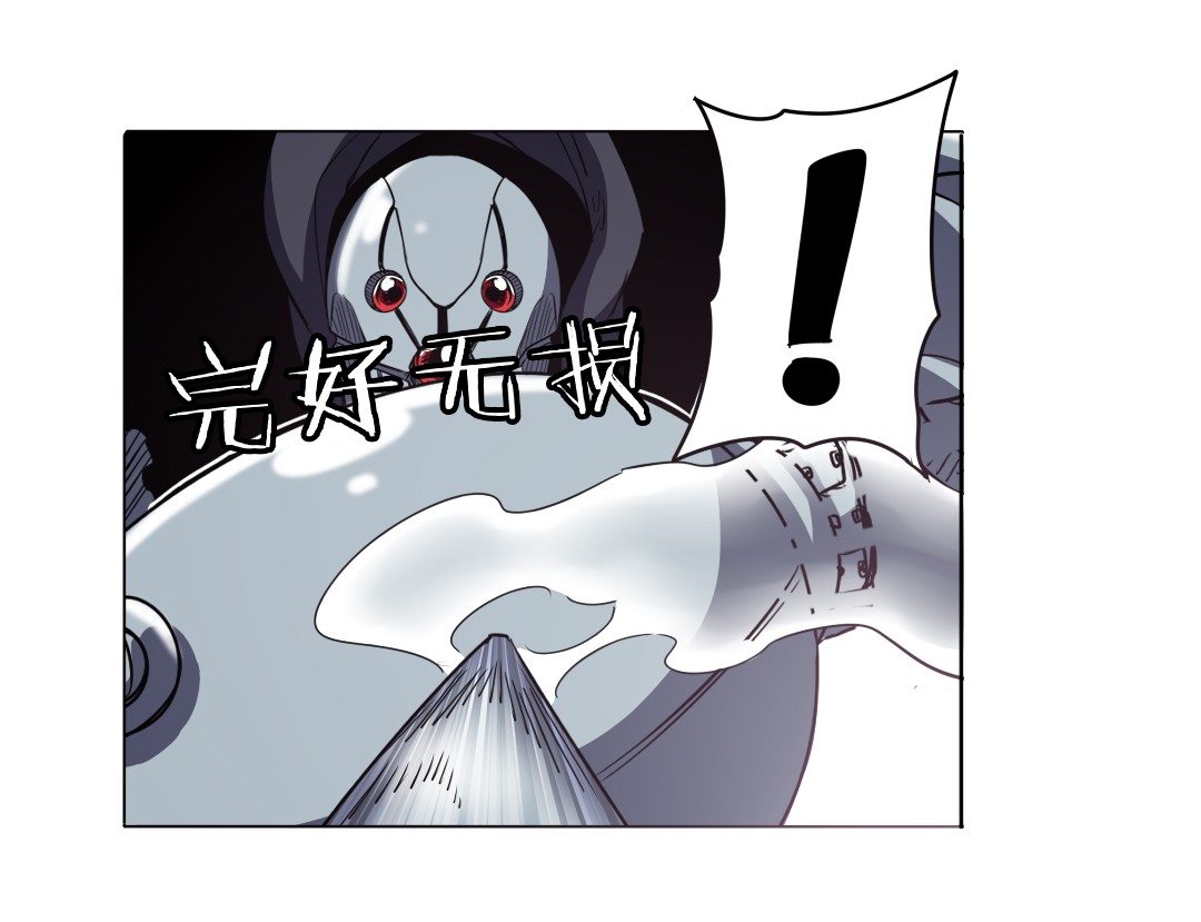 英雄再临（英雄？我早就不当了）34