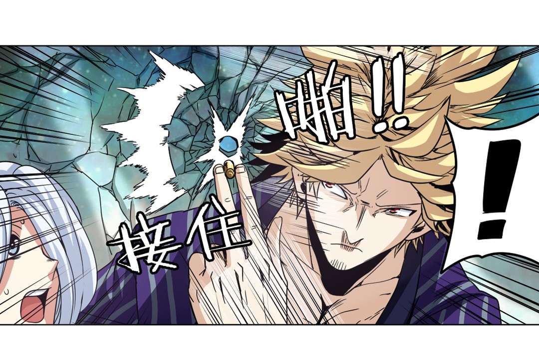 英雄再临（英雄？我早就不当了）34