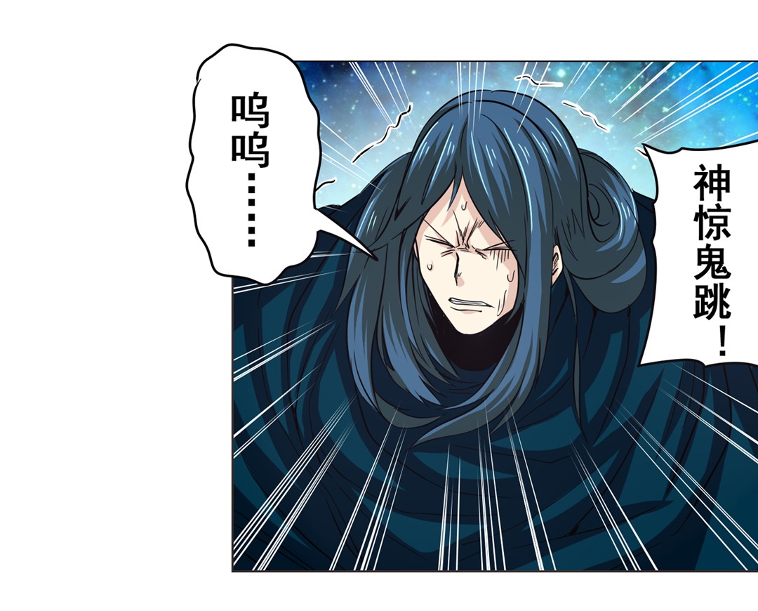 英雄再临（英雄？我早就不当了）34