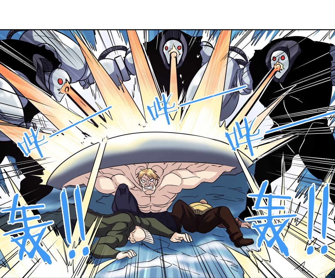 英雄再临（英雄？我早就不当了）34