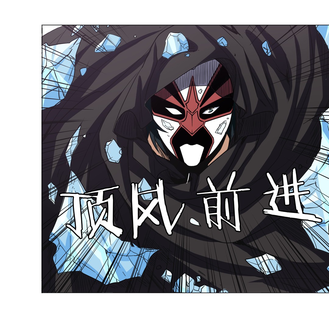 英雄再临（英雄？我早就不当了）36