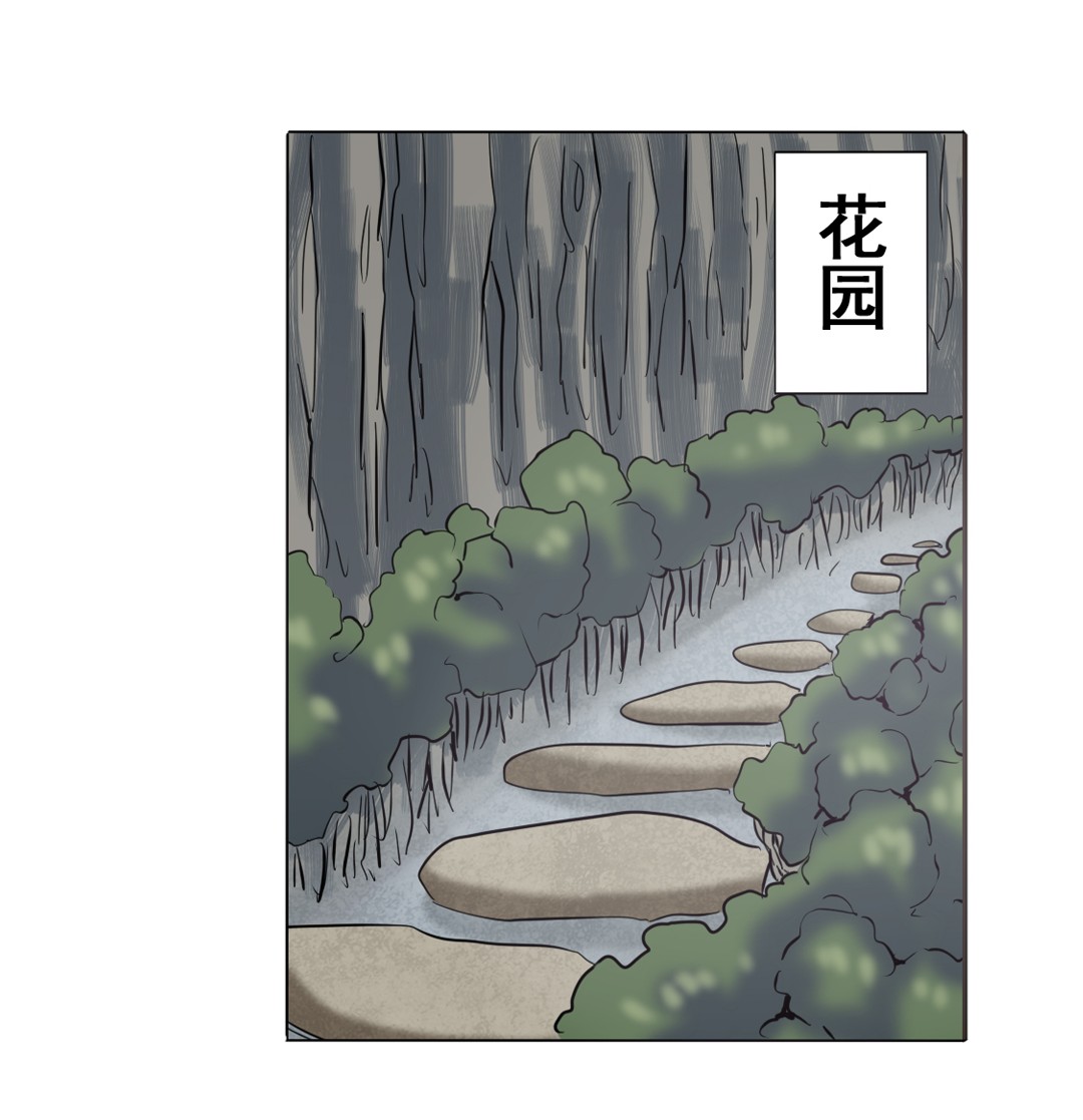 英雄再临（英雄？我早就不当了）37