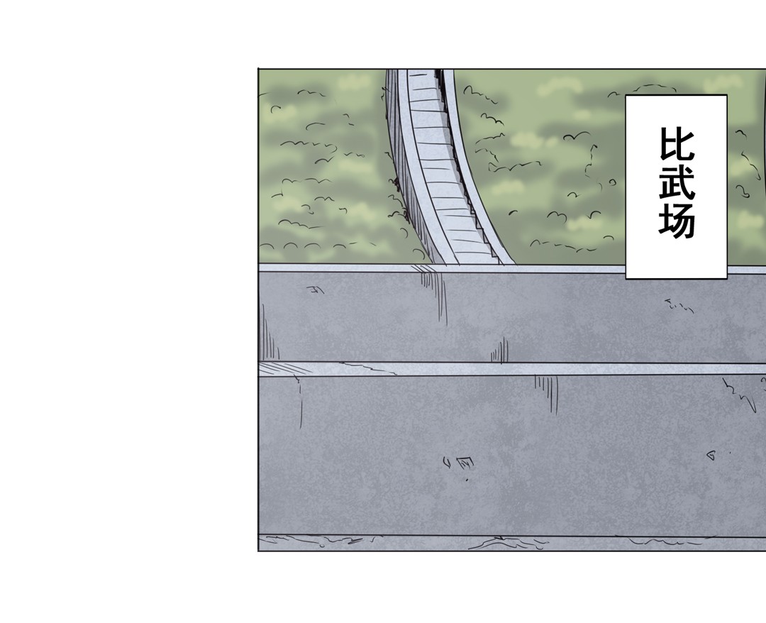 英雄再临（英雄？我早就不当了）37