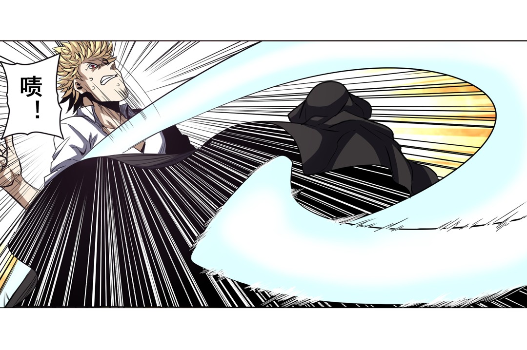 英雄再临（英雄？我早就不当了）37