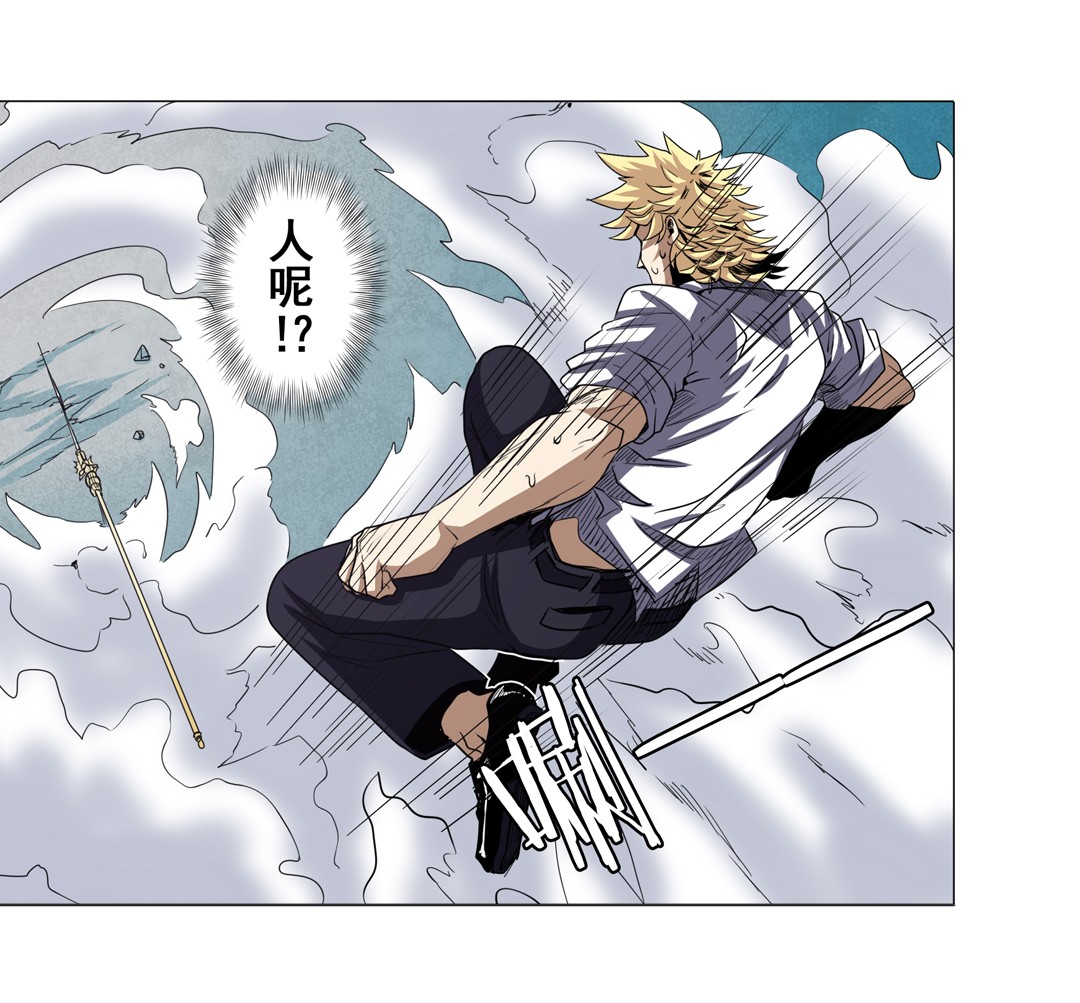 英雄再临（英雄？我早就不当了）37