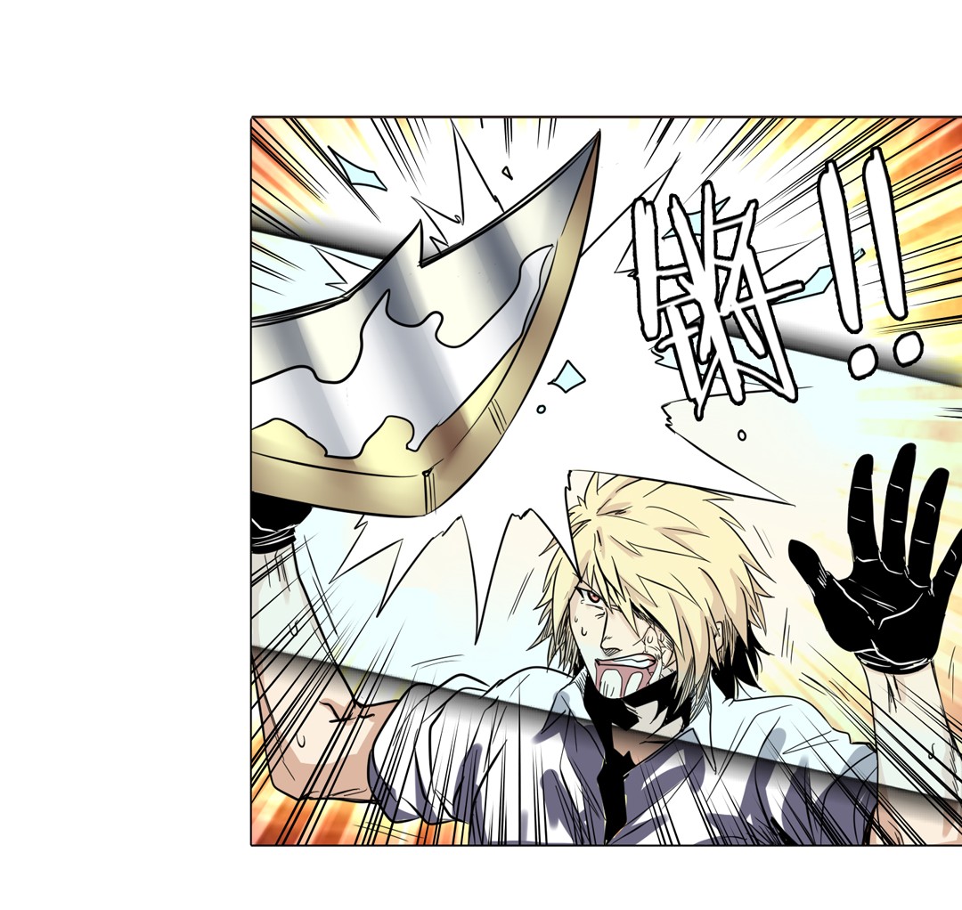 英雄再临（英雄？我早就不当了）37