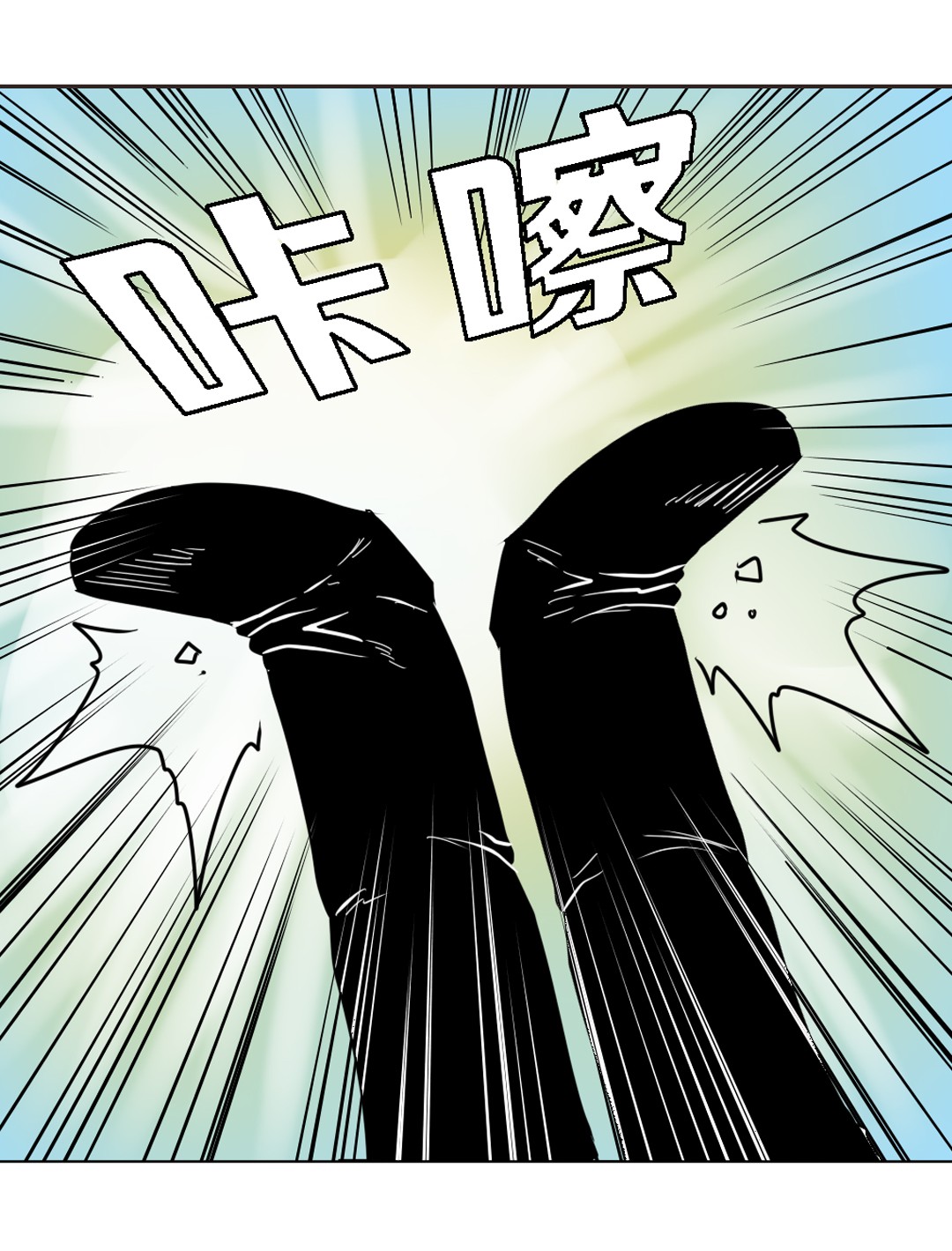 英雄再临（英雄？我早就不当了）37