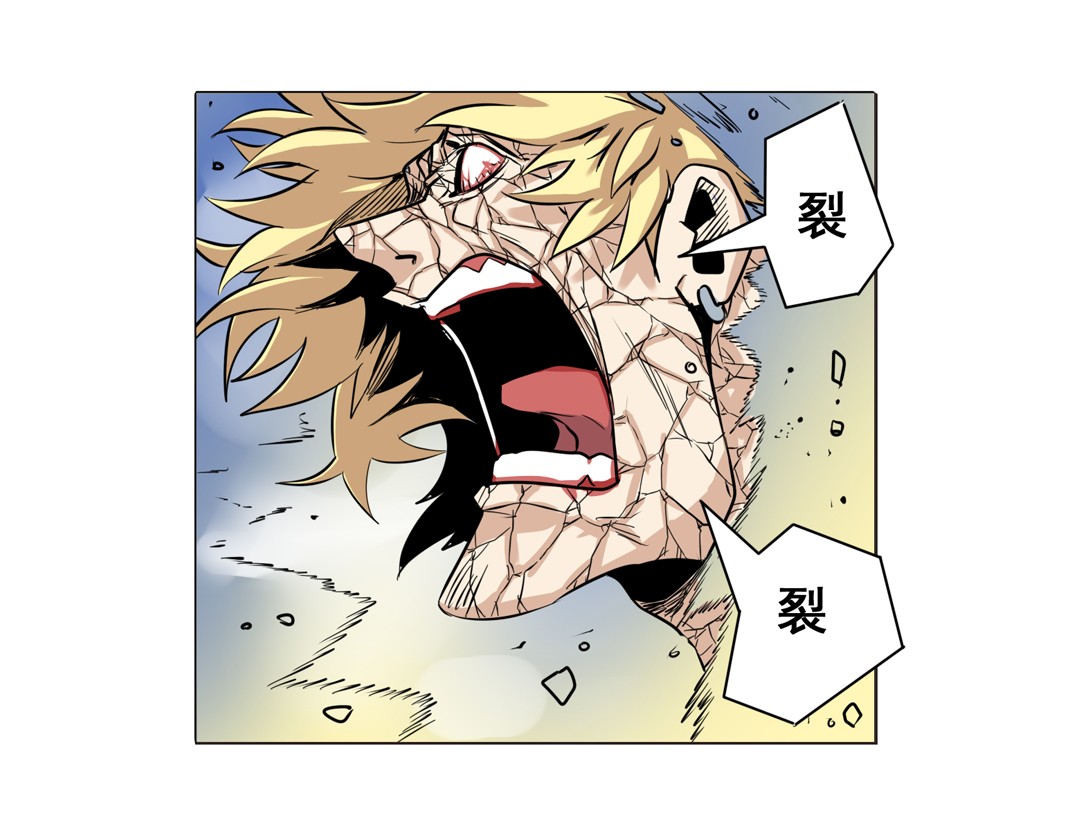 英雄再临（英雄？我早就不当了）37