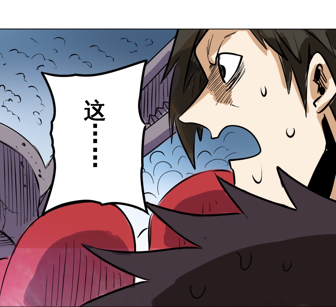 英雄再临（英雄？我早就不当了）37