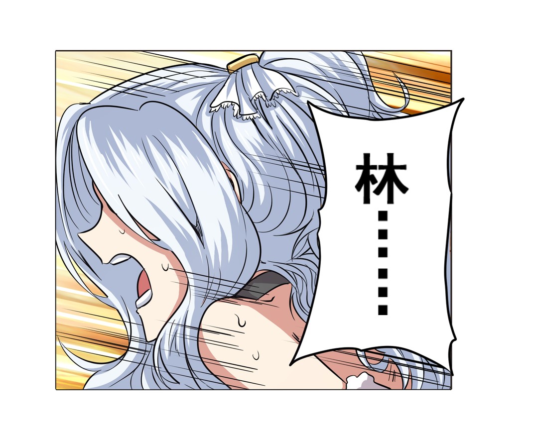英雄再临（英雄？我早就不当了）38