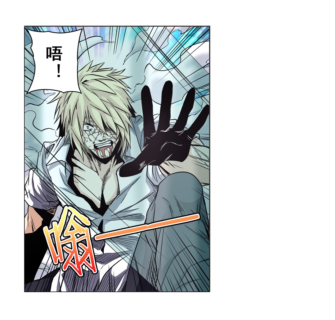 英雄再临（英雄？我早就不当了）38