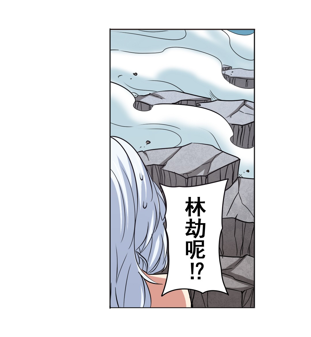 英雄再临（英雄？我早就不当了）38