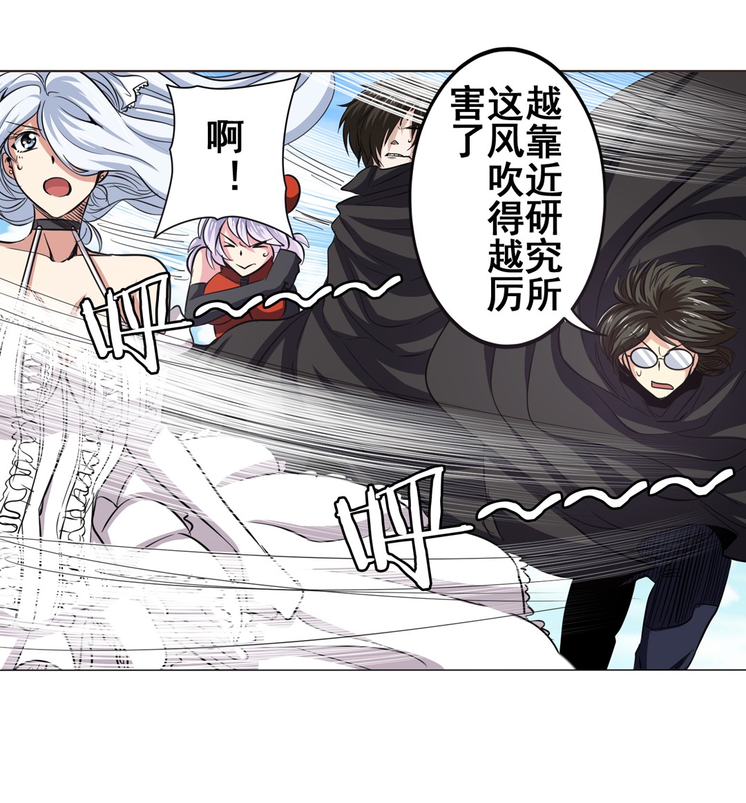 英雄再临（英雄？我早就不当了）40