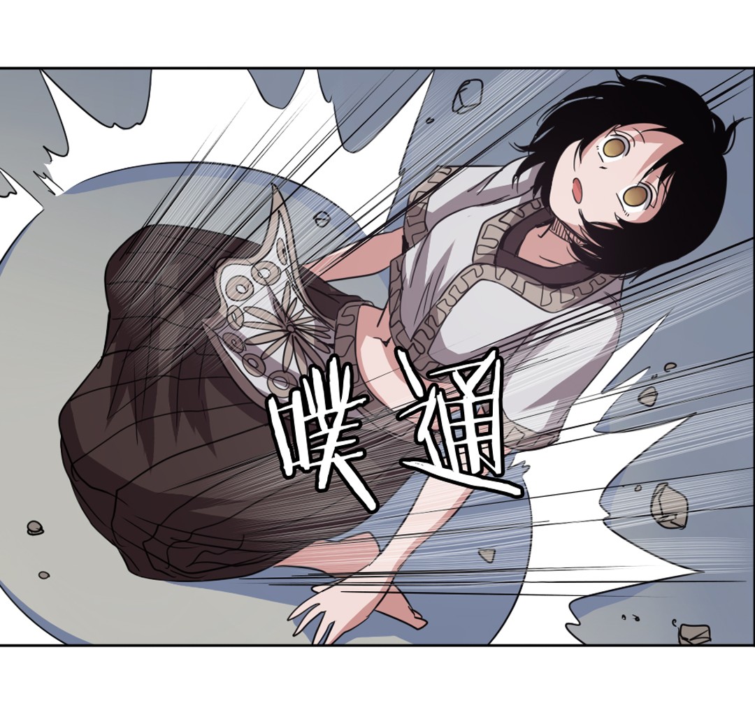 英雄再临（英雄？我早就不当了）41