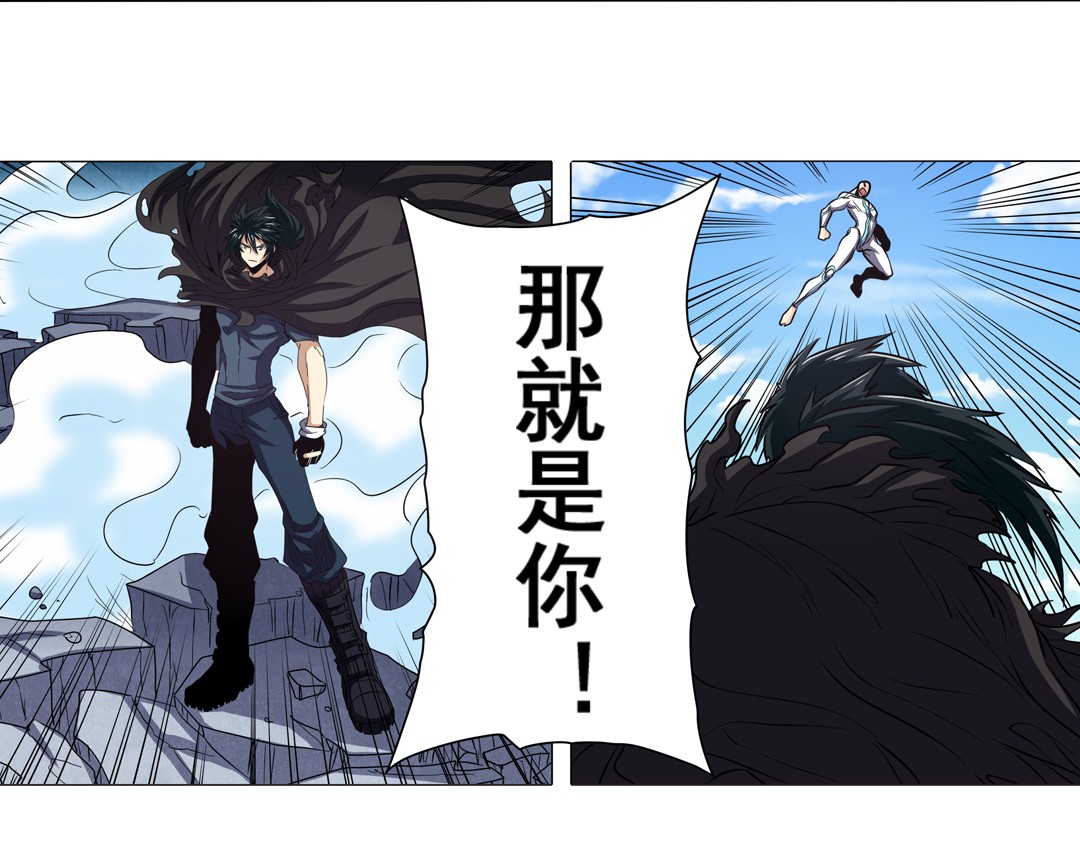 英雄再临（英雄？我早就不当了）41