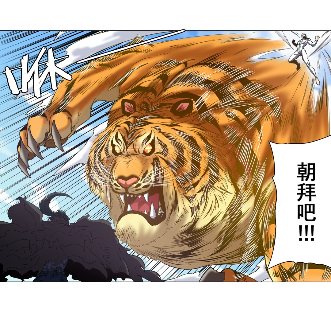 英雄再临（英雄？我早就不当了）41