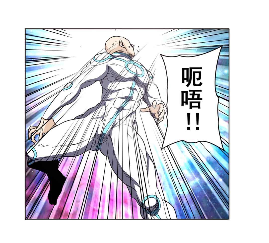 英雄再临（英雄？我早就不当了）41