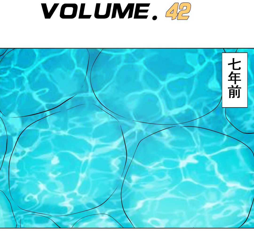 英雄再临（英雄？我早就不当了）42