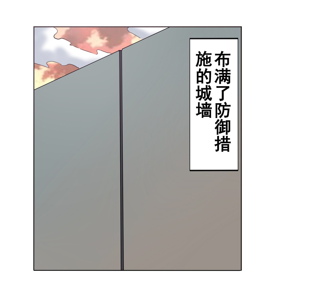 英雄再临（英雄？我早就不当了）42