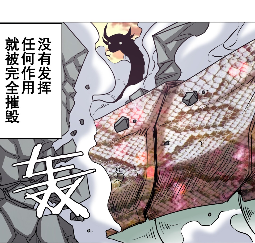 英雄再临（英雄？我早就不当了）42